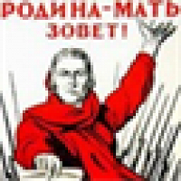 Фото Квинси