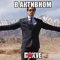 Фото Алексей Автогенов