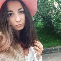 Фото Татьяна Осколова