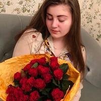 Фото Елизавета Джемилия