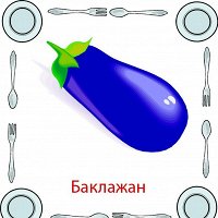Фото Наталья