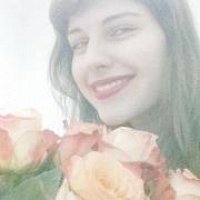 Фото Алина Р