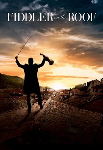 Скрипач на крыше