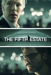 Пятая власть