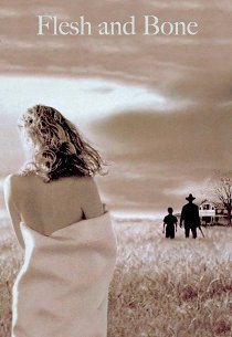 Плоть от плоти