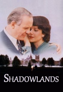 Страна теней