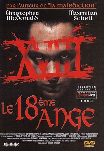 Восемнадцатый ангел