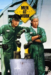 Мужчины за работой