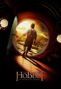 Хоббит: Нежданное путешествие