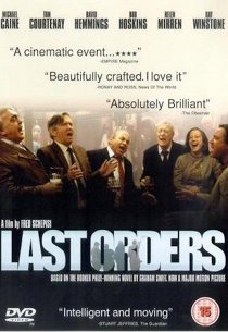 Последние желания