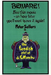 Заговор доктора Фу Манчу