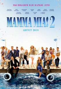 Mamma Mia! 2