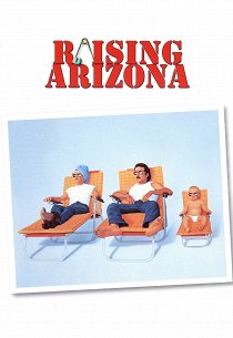 Воспитывая Аризону