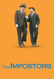 Корабль придурков