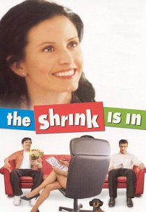 Нужен психиатр