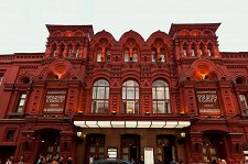 Театр им. Маяковского – афиша