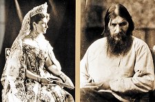 Николай II, Александра Федоровна и Григорий Распутин – афиша