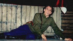 Чонкин