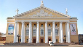 Бесприданница
