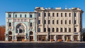 Черная пурга