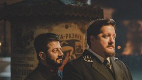 Что пишут пользователи «Афиши» про «Семейку Аддамс: Горящий тур», «Герду», «Демоник», «Хеллоуин убивает», «Кошачьи миры Луиса Уэйна», «Хорошего, плохого, копа» и «Дракулова»