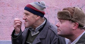 Сумасшедшая помощь