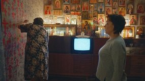 Зоология