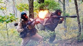Прорыв
