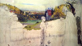 Произведения древнерусского искусства XV – XIX веков в собрании БГХМ им. М.В Нестерова
