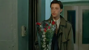 Орел и решка