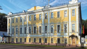 Евсей Моисеенко и Валентин Леонтьев. Диалог
