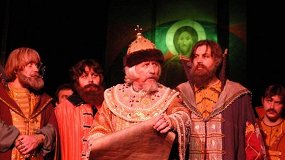 Царь Федор Иоаннович