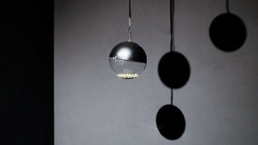 Сергей Филатов. SeedShaker: в ожидании благоприятной среды и подходящего времени