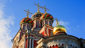 Нижегородский край — земля Серафима Саровского