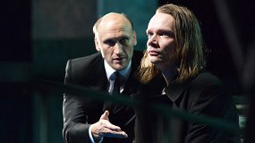 Преступление и наказание