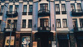 Учащиеся Иркутского областного музыкального колледжа им. Ф. Шопена