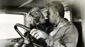 Судьба человека