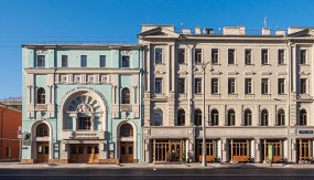 какие детские театры работают летом. Смотреть фото какие детские театры работают летом. Смотреть картинку какие детские театры работают летом. Картинка про какие детские театры работают летом. Фото какие детские театры работают летом