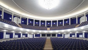 Театр Вахтангова Фото Зала Основная