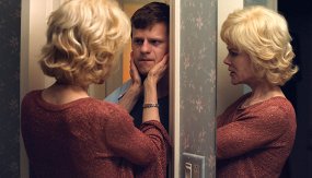 Стертая личность