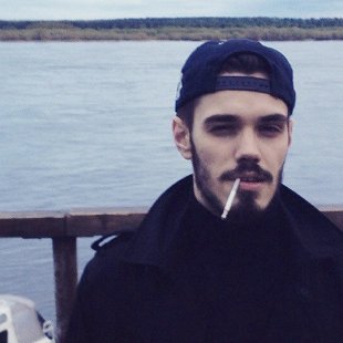 «Маятник Фуко»: ATL, Mnogoznaal, Тима Белорусских