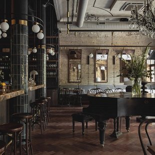 Фото ресторана: French