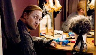 Фото Гоша Куценко