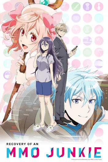 Recovery Of An Mmo Junkie Hentai