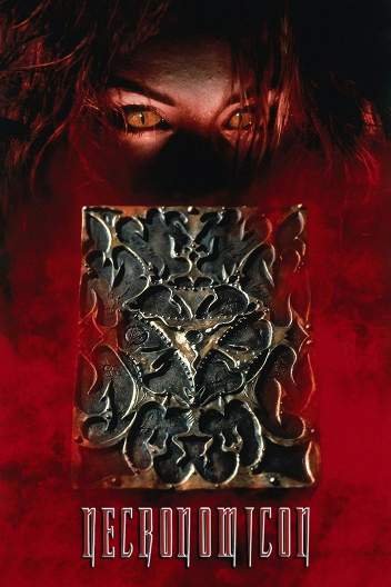 Некрономикон / Necronomicon