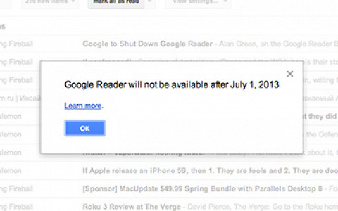 Google Reader закрывают