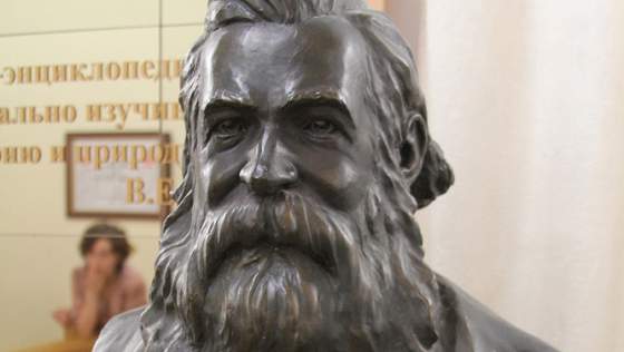 Уголок И.Я.Словцова