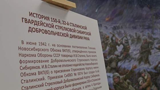 Вениамин Чебанов. Картина-диорама
