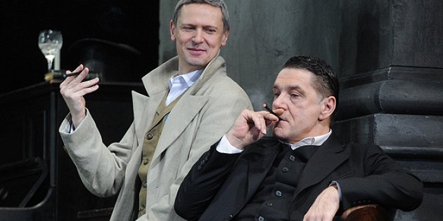 Евгений Онегин