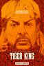 Король тигров: Убийство, хаос и безумие / Tiger King: Murder, Mayhem and Madness